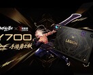 The Legion Y700 Gen 5 Warrior Edition is exclusive to China.