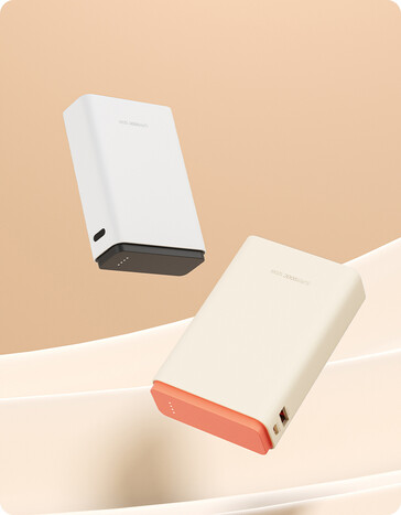 The SuperVOOC 120W power bank