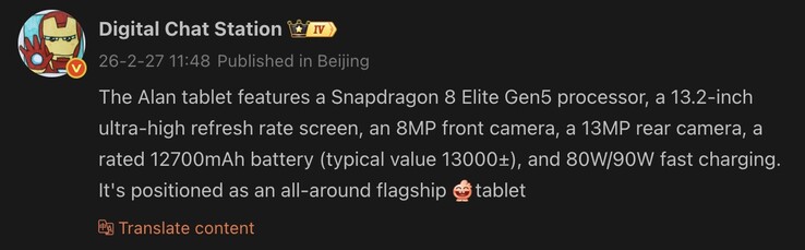 Leaked specifications of Vivo's upcoming Android tablet.