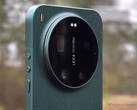 The Xiaomi 17 Ultra will be launching globally in this green colour option.