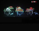 The Sichuan drone show