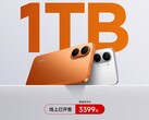 The 1TB version of the Redmi Turbo 5 Max seems to be limited to select colors.