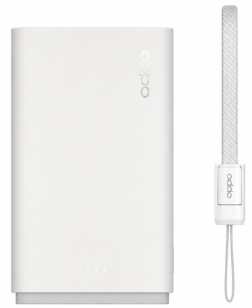 Oppo 20000mAh power bank