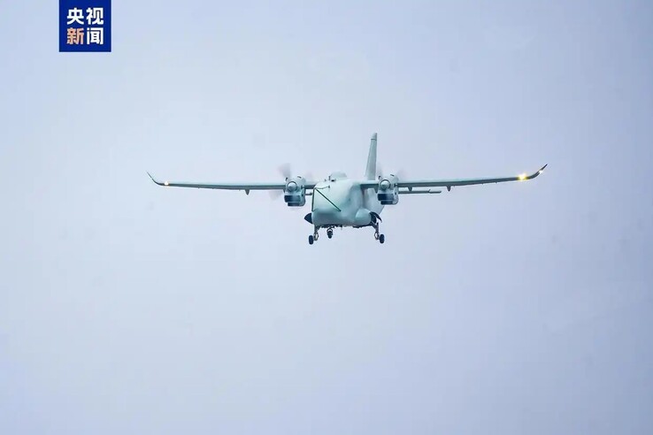 The YH 1000S unmanned cargo aircraft