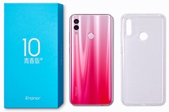 Honor 10 Lite with Kirin 710 processor and waterdrop notch (Source: Honor China)