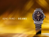 The King Seiko x Beams SDKA025 watch, pictured against a styilzed yellow-orange background. (Image source: PR Times JP)