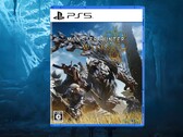Monster Hunter Wilds PS5 Japanese box shot (Image source: Japanzon, Capcom with edits)