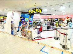 Pokemon Center store in Japan is shown