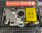 The 8,000 mAh Nintendo Switch 2 internals
