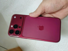 The iPhone 18 Pro will reportedly pack a 4,056 mAh battery in physical SIM variants and 4,288 mAh in eSIM-only models