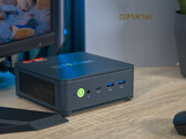 GMKtec NucBox M6 Ultra