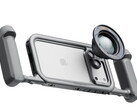 The new ProRig in cooperation with Apple