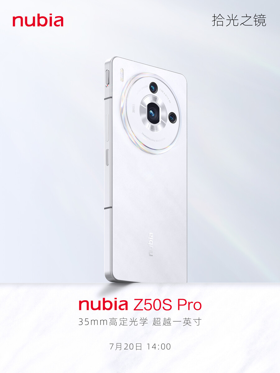 nubia Z50S Pro in for review -  news