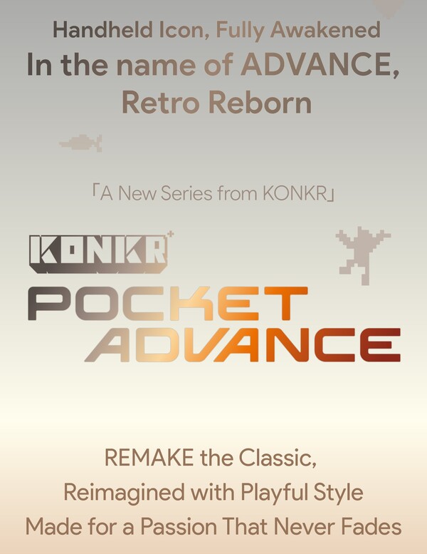 The Pocket Advance will launch under Ayaneo's Konkr sub-brand.