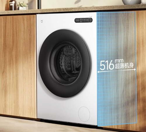 The Xiaomi Mijia Washing Machine 10 kg (Ultra-Slim, Fully Built-in)