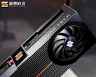 Pictured: Lisuan 7G100 GPUs (Image source: Lisuan Technology)
