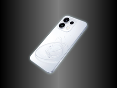 The Oppo Reno 16.