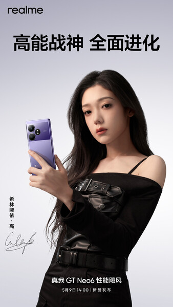 Realme unveils more GT Neo6 details with promise of 6,000 nit LTPO ...