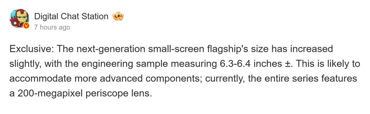 Digital Chat Station's report about the upcoming Xiaomi 18