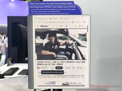 Asus exhibited the MP13UC e-paper display and the ATS01D stand at Computex 2026.