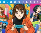 TGS 2026 official promotional artwork.