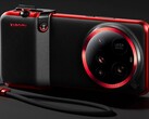 The Xiaomi 17 Ultra will likely be equipped with a true zoom camera in at least one variant, possibly in the form of a camera kit. (Image source: Xiaomi)