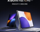 The Xiaomi Pad 7S Pro launches later this month. (Image Source: Xiaomi)