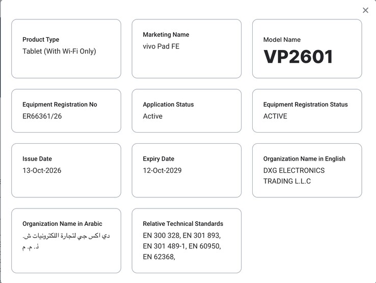 TDRA listing for the Vivo Pad FE.