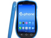 The P-Phone is engineered to be a dedicated backup phone (Image source: P-Phone)