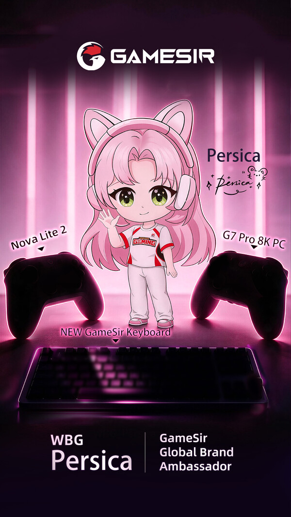 GameSir has revealed it is going to launch its first keyboard.