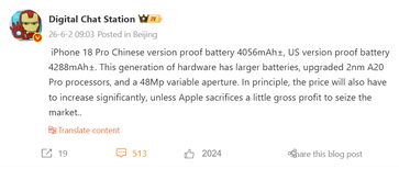...machine translated.