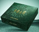 Retail box of the Realme Neo 8 Sanxingdui Limited Edition.
