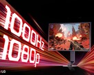 The LG UltraGear 25G590B is equpped with a 1000Hz FHD display.