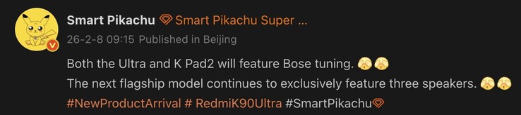 Leak suggests Bose-tuned speaker system for the Xiaomi Redmi K90 Ultra and K Pad 2.
