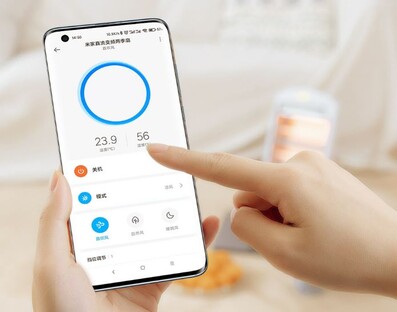 It can also be controlled with the Mi Home app.