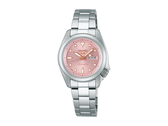 The Seiko Pink Panther watch has a pink and silver design like the SRRA003 (pictured). (Image source: Seiko, edited)
