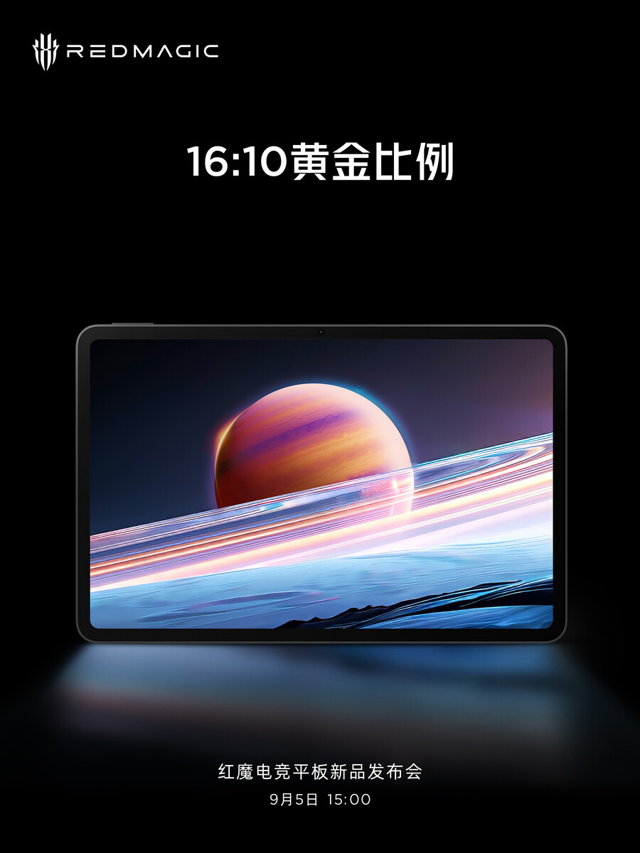 RedMagic confirms 144Hz display for upcoming Gaming Tablet 2 ...