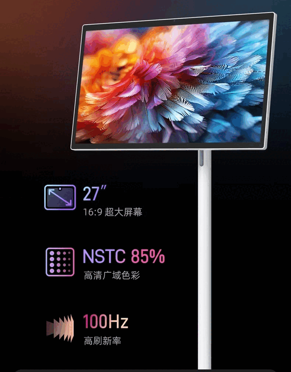 The ZTE FreeScreen F10 has a 1080p display.