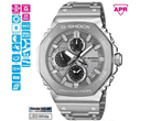 The catlog/spec sheet render for the upcoming Casio GMC-B2100ADS-1ADR.