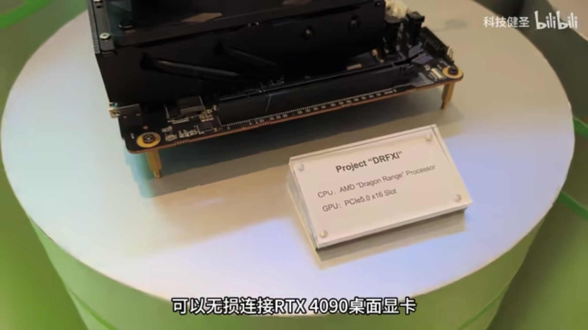 Minisforum teases mini PCs powered by AMD Ryzen 9 7945HX (16core minipc!) :  r/MiniPCs