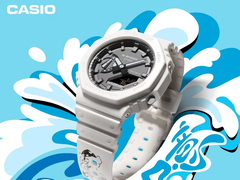 Promo image for the new Casio G-Shock GA-2100-7APRY-KIT