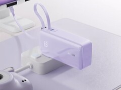 The Anker x Karina power bank gift set has been launched in China. (Image source: Anker)