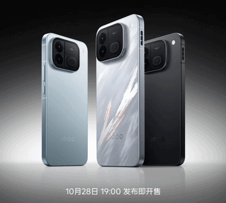 The Neo 12 goes official in China on October 28 at 7 PM, and buyers can order it as soon as the event ends.