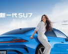 Xiaomi SU7 lands: Tesla Model 3 rival with aggressive price tag