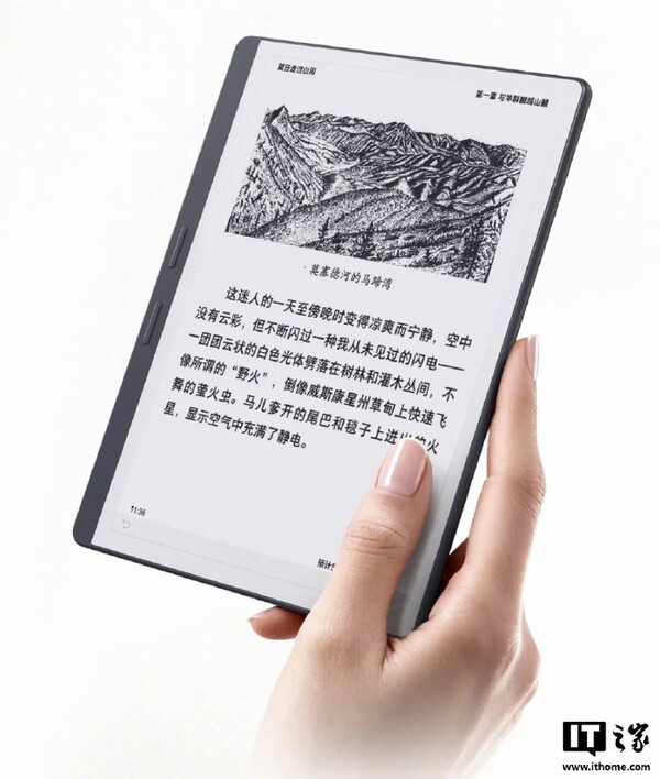 The iReader Air 3 Pro's 8.2-inch screen may make it appealing to those who want a compact note-taking device.