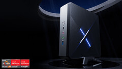 AOOSTAR &quot;Youyan&quot; gaming mini PC brings a desktop Radeon RX 6600 LE GPU (Image source: JD.com [edited])