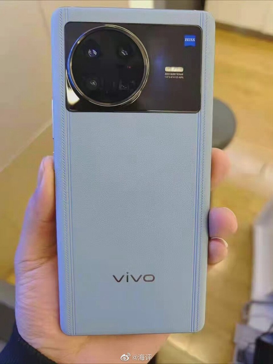 vivo x 13