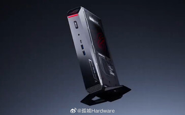 Утечка дизайна нового поколения Asus ROG NUC (Источник изображения: 孤城Hardware)