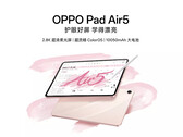 Oppo Pad Air 5 (Image Source: Oppo Shop)