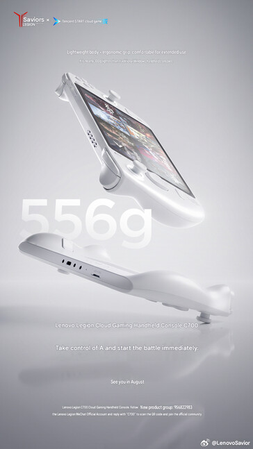 Legion C7000 weight (machine translated)